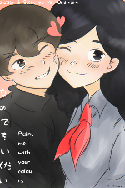 One month