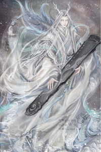 Eternal Celestial Lord