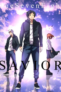 Savior: Tamashi's Story