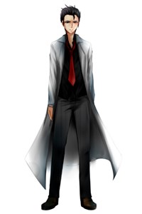 A Broken World [Rewrite]