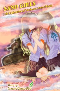 Sand Girls