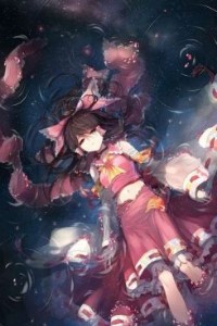 Winter and Summer's song